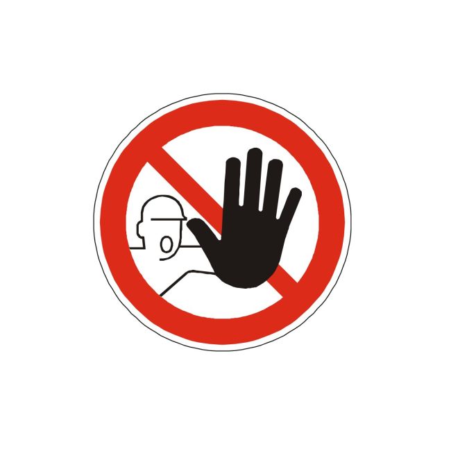 No Permission Needed